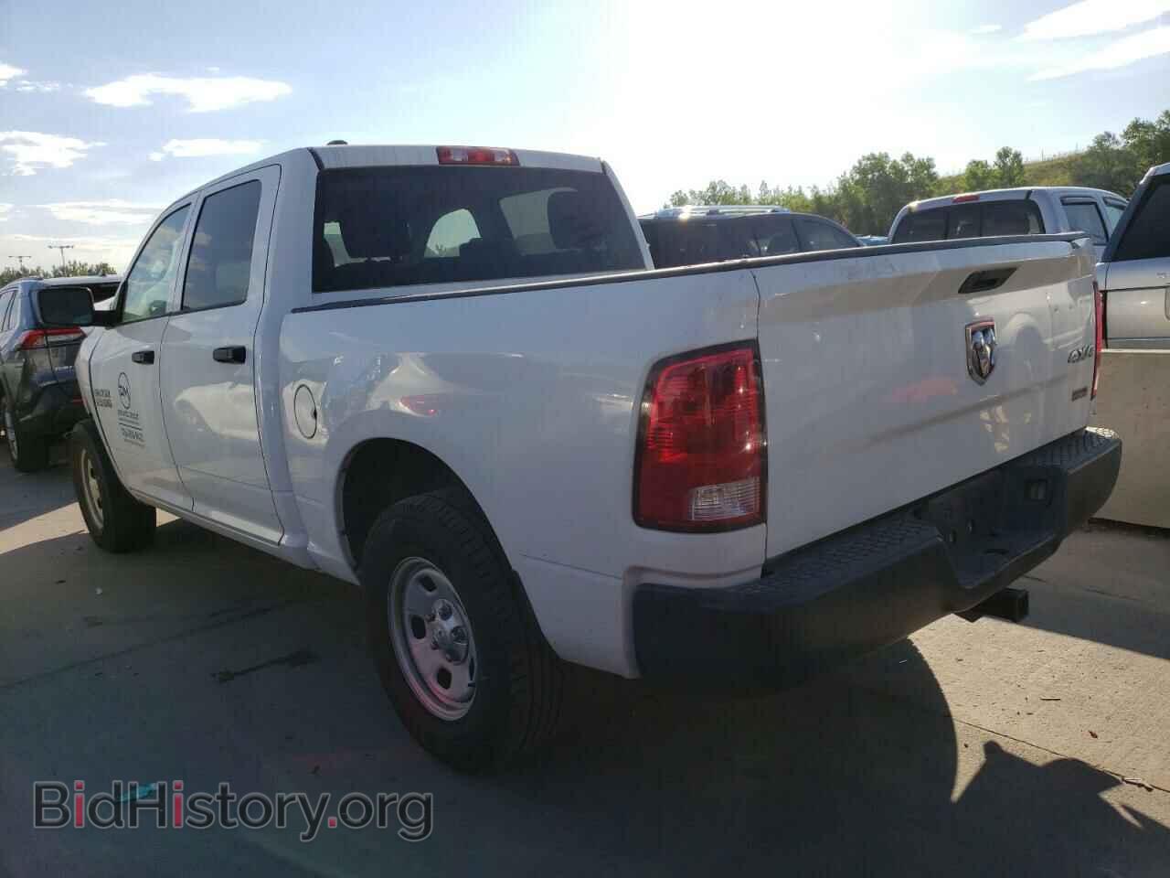 2015 RAM 1500 - VIN: 1C6RR7KG3FS789488 - Фото 2