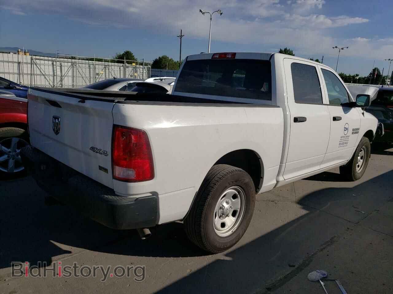 2015 RAM 1500 - VIN: 1C6RR7KG3FS789488 - Фото 3