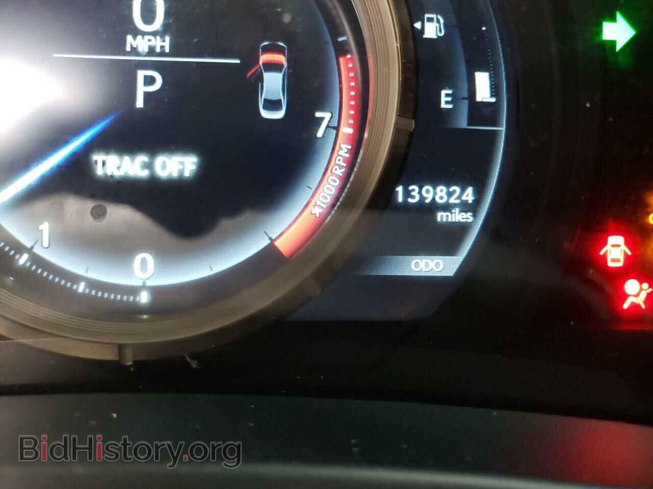 2014 LEXUS IS - VIN: JTHBF1D22E5006416 - Фото 8