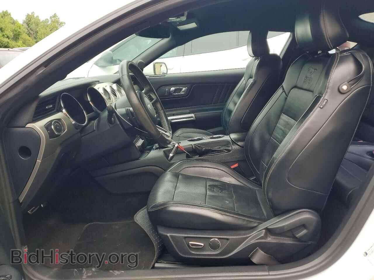 2015 FORD MUSTANG - VIN: 1FA6P8TH1F5310679 - Фото 7