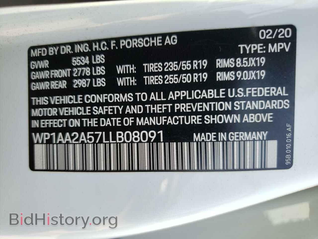 2020 PORSCHE MACAN - VIN: WP1AA2A57LLB08091 - Фото 13