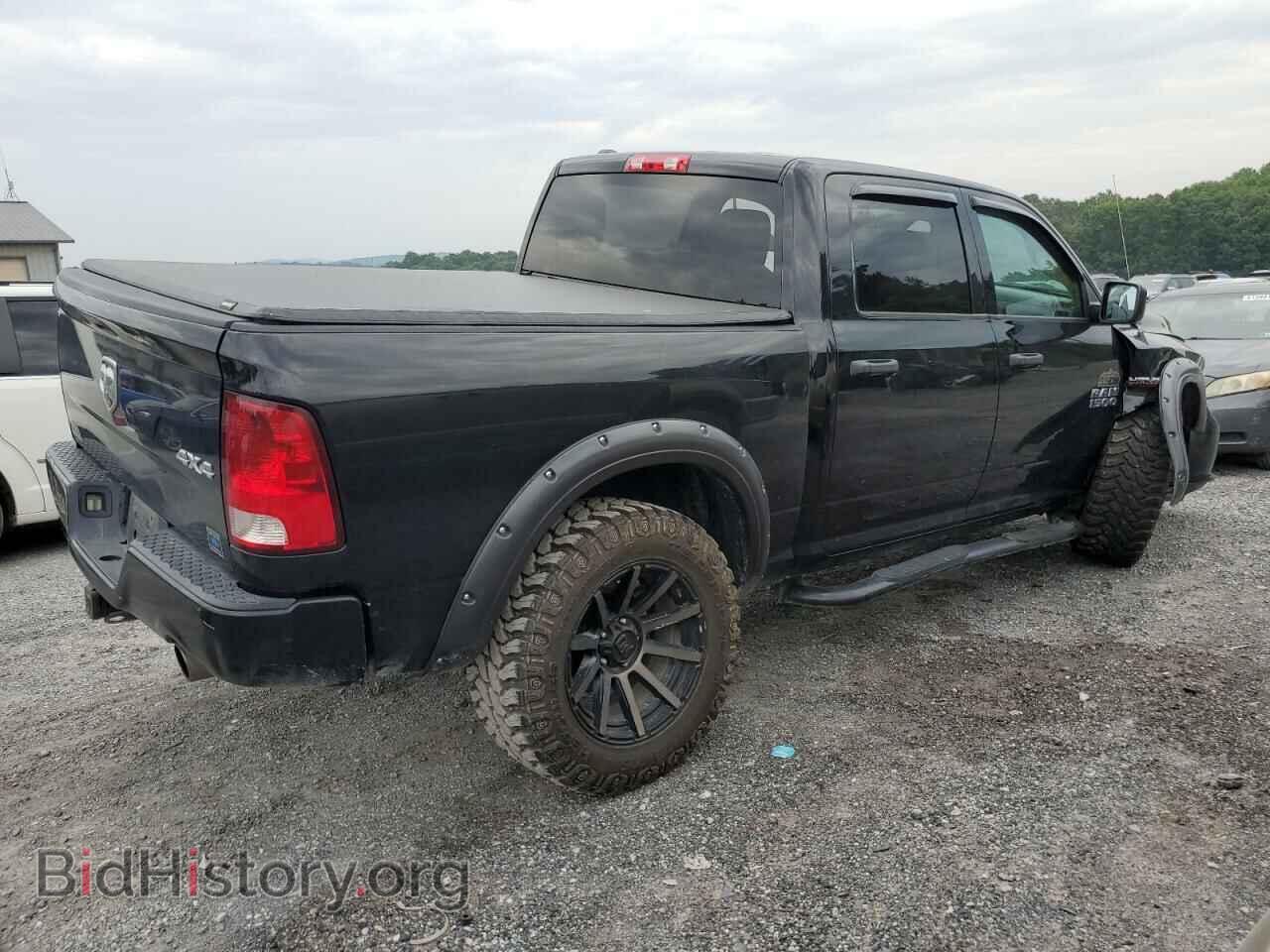 2014 RAM 1500 - VIN: 1C6RR7KTXES412863 - Photo 3