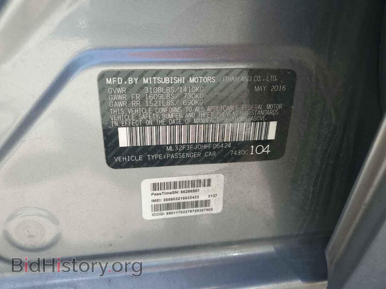 2017 MITSUBISHI MIRAGE - VIN: ML32F3FJ0HHF06424 - Фото 12