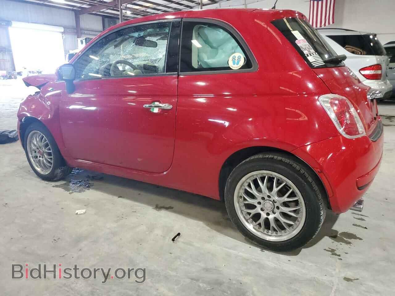 2015 FIAT 500 - VIN: 3C3CFFAR0FT508402 - Фото 2