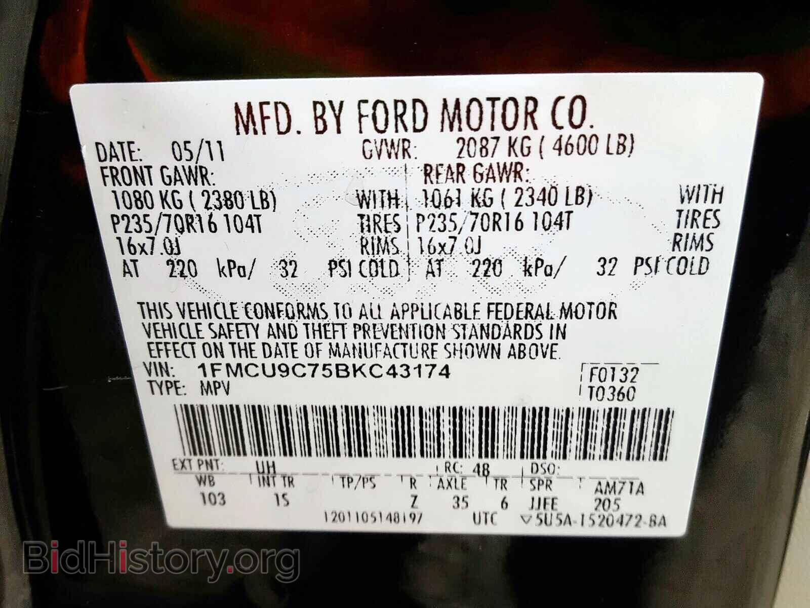 2011 FORD ESCAPE - VIN: 1FMCU9C75BKC43174 - Photo 10