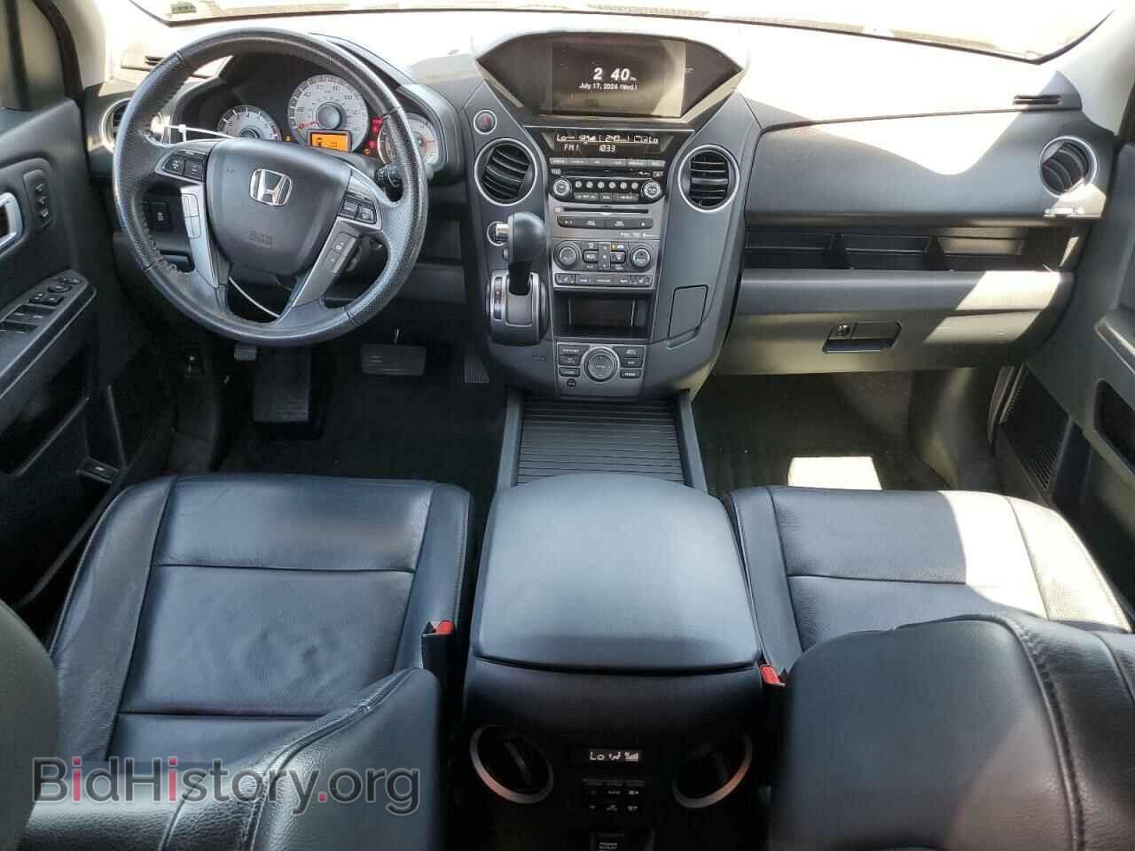 2014 HONDA PILOT - VIN: 5FNYF4H91EB048238 - Фото 8