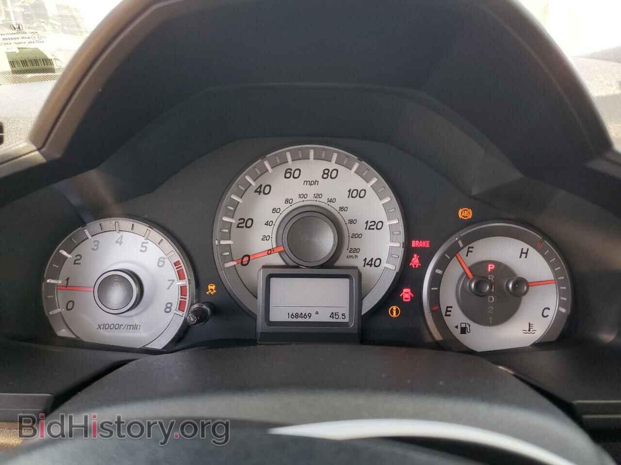 2014 HONDA PILOT - VIN: 5FNYF4H91EB048238 - Фото 9