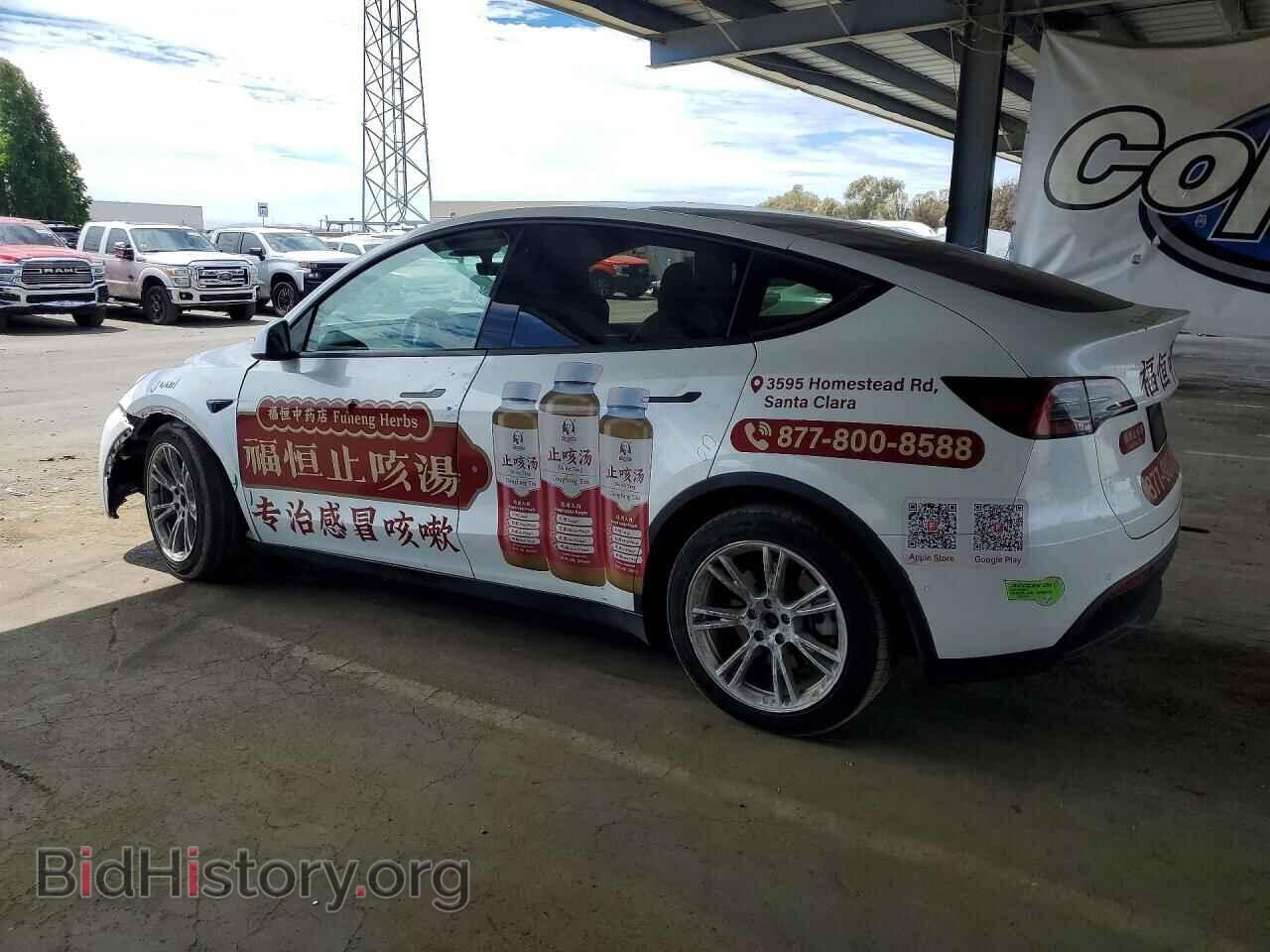 2022 TESLA MODEL Y - VIN: 7SAYGDEE3NF551321 - Photo 2