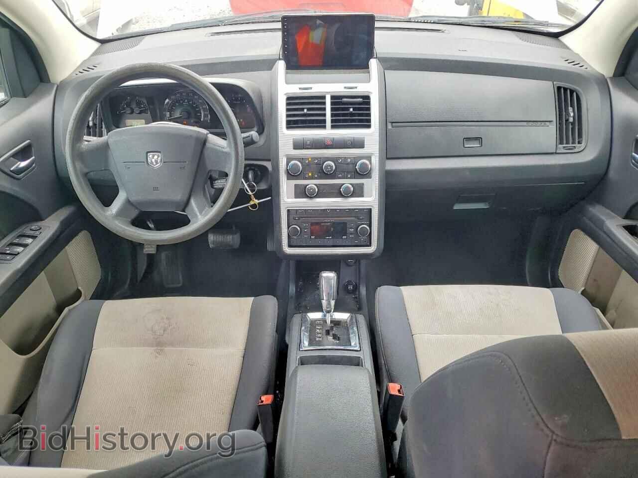 2009 DODGE JOURNEY - VIN: 3D4GG57V09T526768 - Фото 8