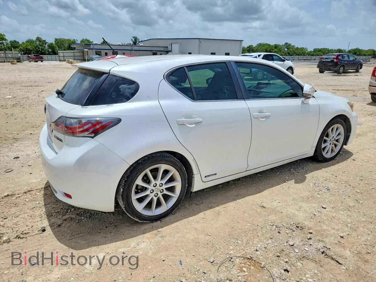 2013 LEXUS CT 200 - VIN: JTHKD5BH7D2159037 - Photo 3