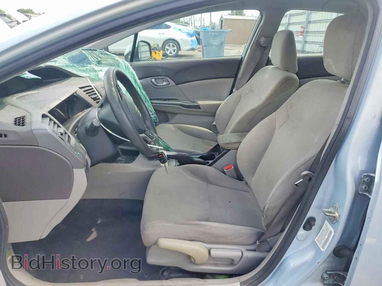 2012 HONDA CIVIC - VIN: 2HGFB2F53CH525106 - Photo 7