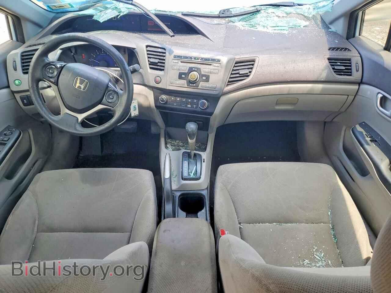 2012 HONDA CIVIC - VIN: 2HGFB2F53CH525106 - Photo 8