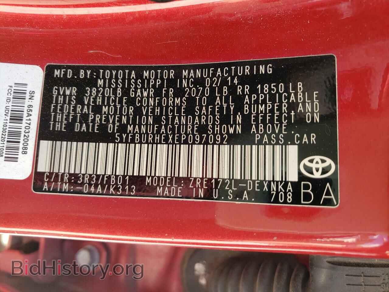 2014 TOYOTA COROLLA - VIN: 5YFBURHEXEP097092 - Photo 10
