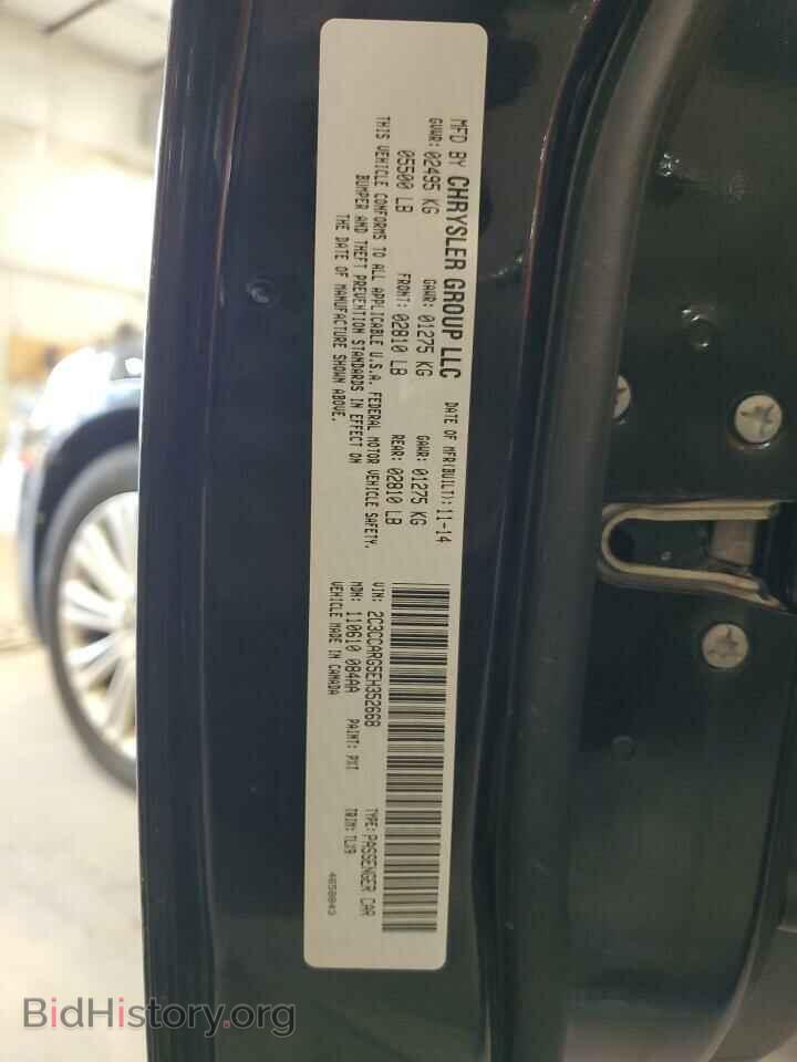 2014 CHRYSLER 300 - VIN: 2C3CCARG5EH352668 - Фото 10
