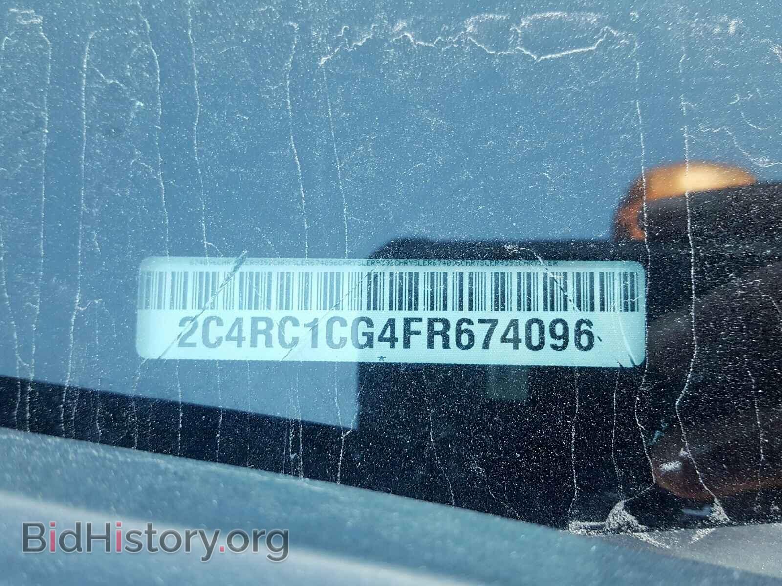 2015 CHRYSLER MINIVAN - VIN: 2C4RC1CG4FR674096 - Photo 10