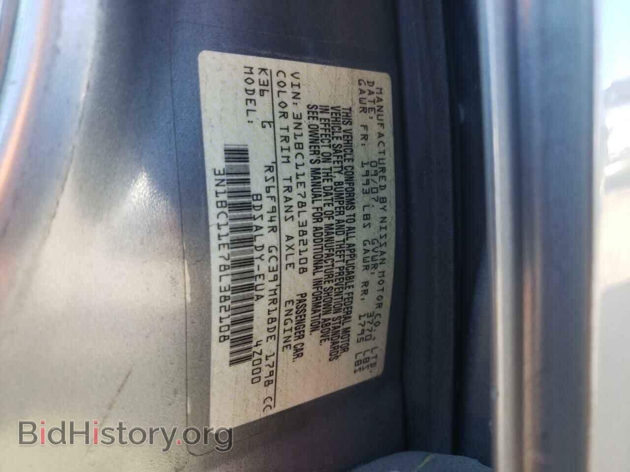 2008 NISSAN VERSA - VIN: 3N1BC11E78L382108 - Фото 10