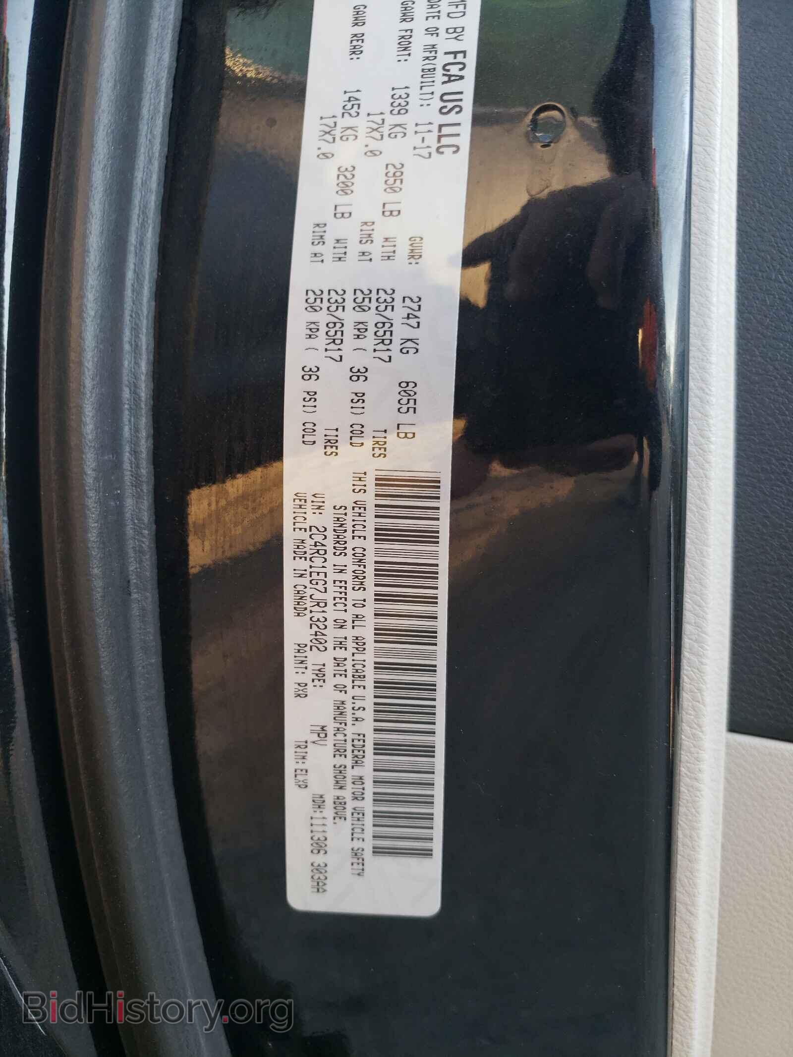 2018 CHRYSLER PACIFICA - VIN: 2C4RC1EG7JR132402 - Фото 10