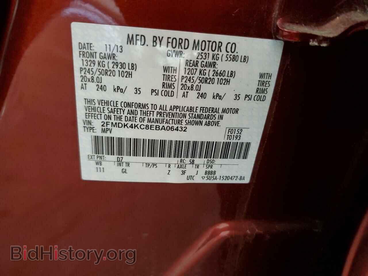 2014 FORD EDGE - VIN: 2FMDK4KC8EBA06432 - Фото 13