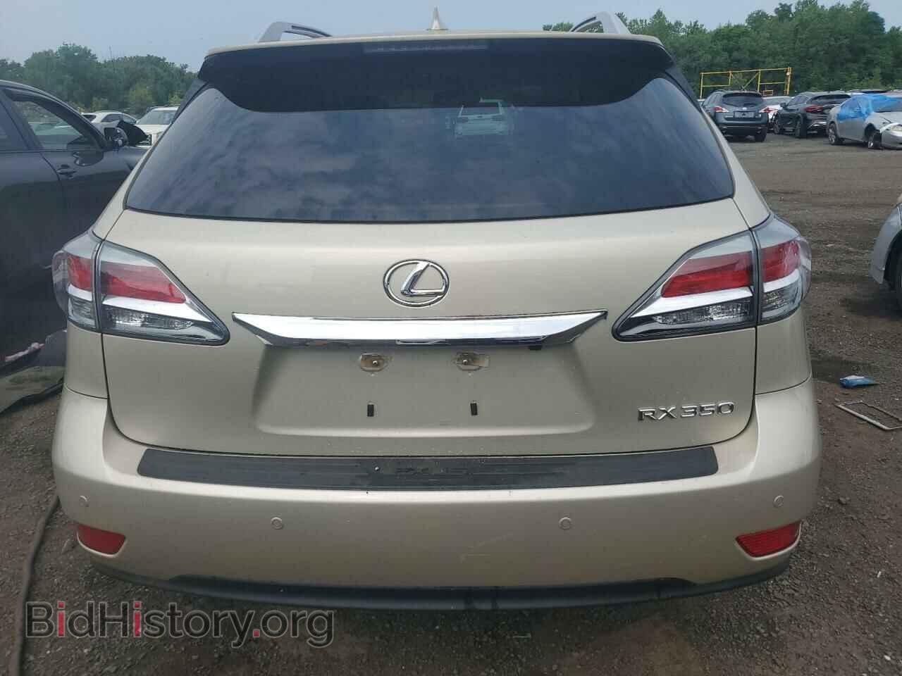 2015 LEXUS RX350 - VIN: 2T2BK1BAXFC338837 - Фото 6