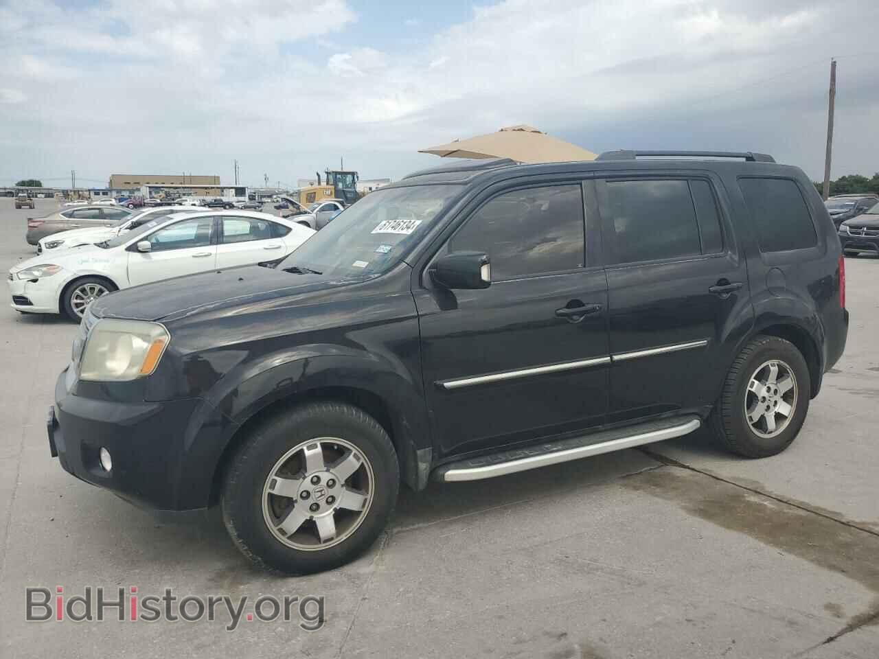 Photo 5FNYF3H97BB001074 - HONDA PILOT 2011
