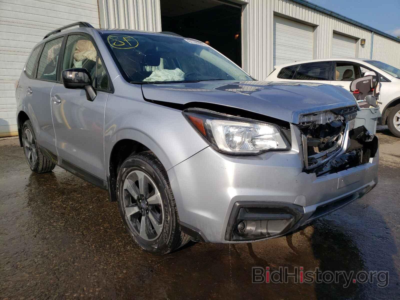 Photo JF2SJABC1HH519429 - SUBARU FORESTER 2017