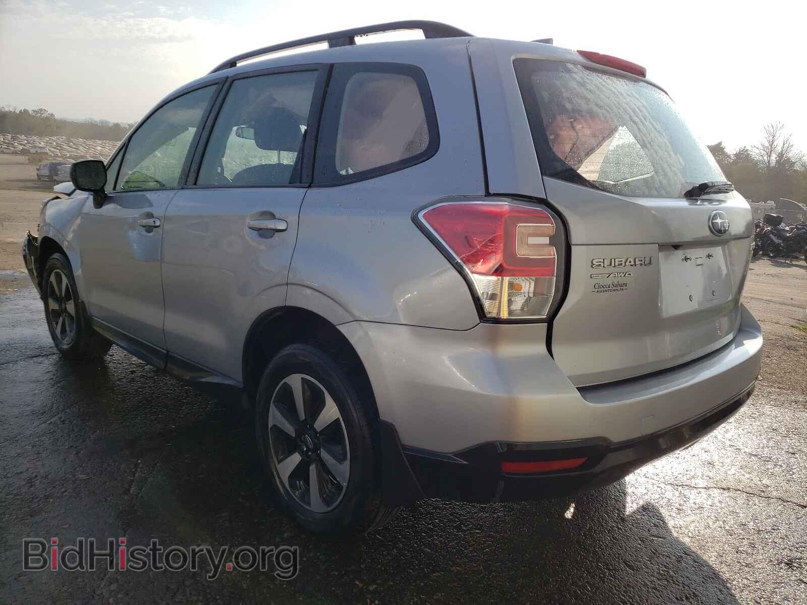 2017 SUBARU FORESTER - VIN: JF2SJABC1HH519429 - Фото 3