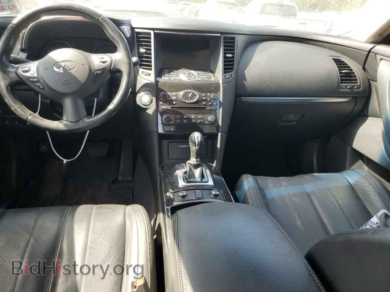 2013 INFINITI FX37 - VIN: JN8CS1MU5DM142003 - Фото 8