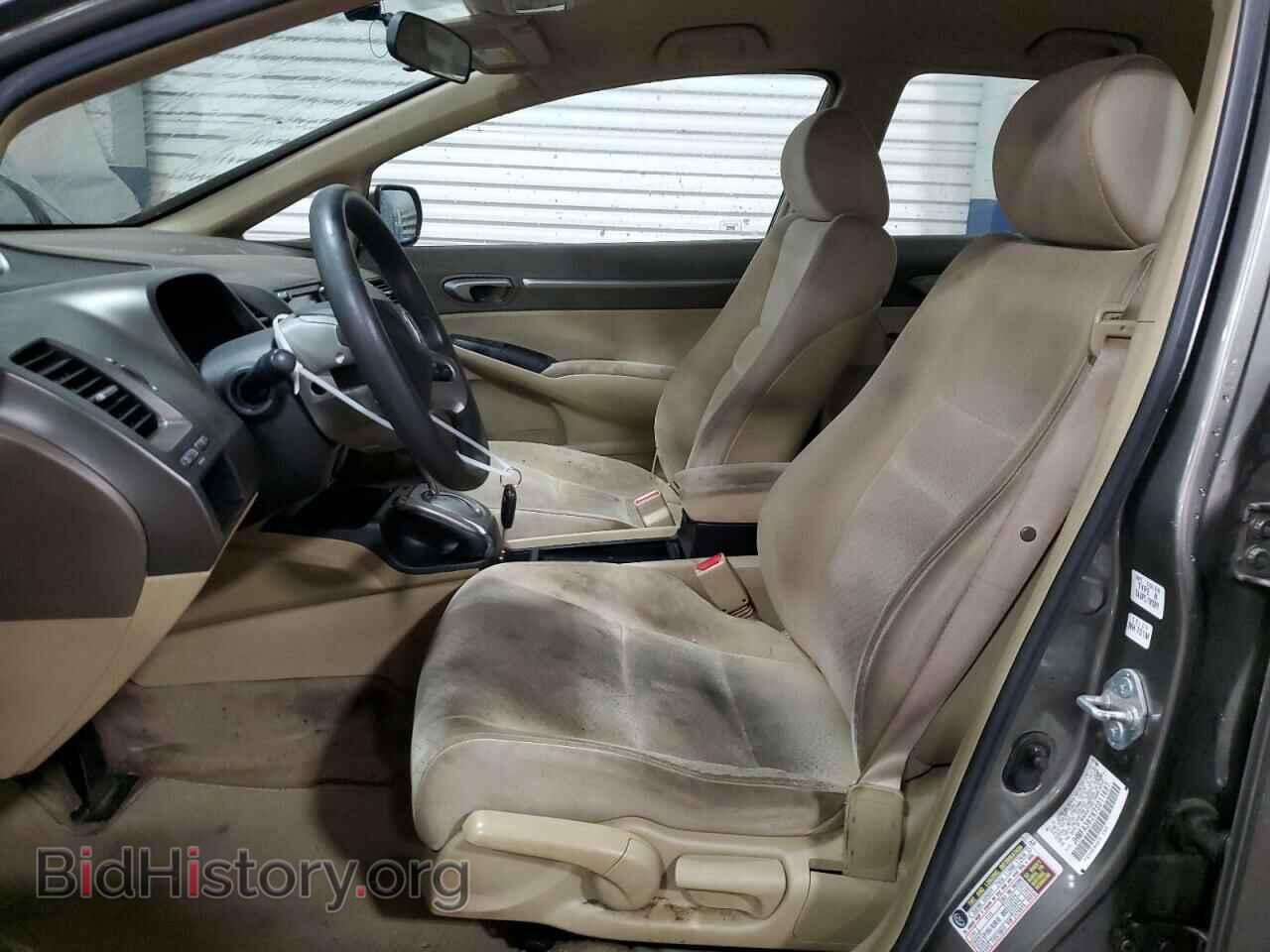 2007 HONDA CIVIC - VIN: JHMFA362X7S011697 - Фото 7