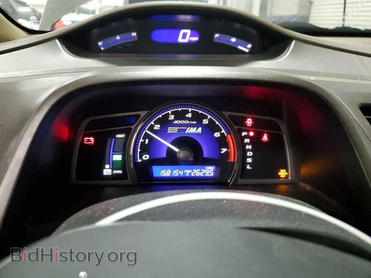 2007 HONDA CIVIC - VIN: JHMFA362X7S011697 - Фото 9