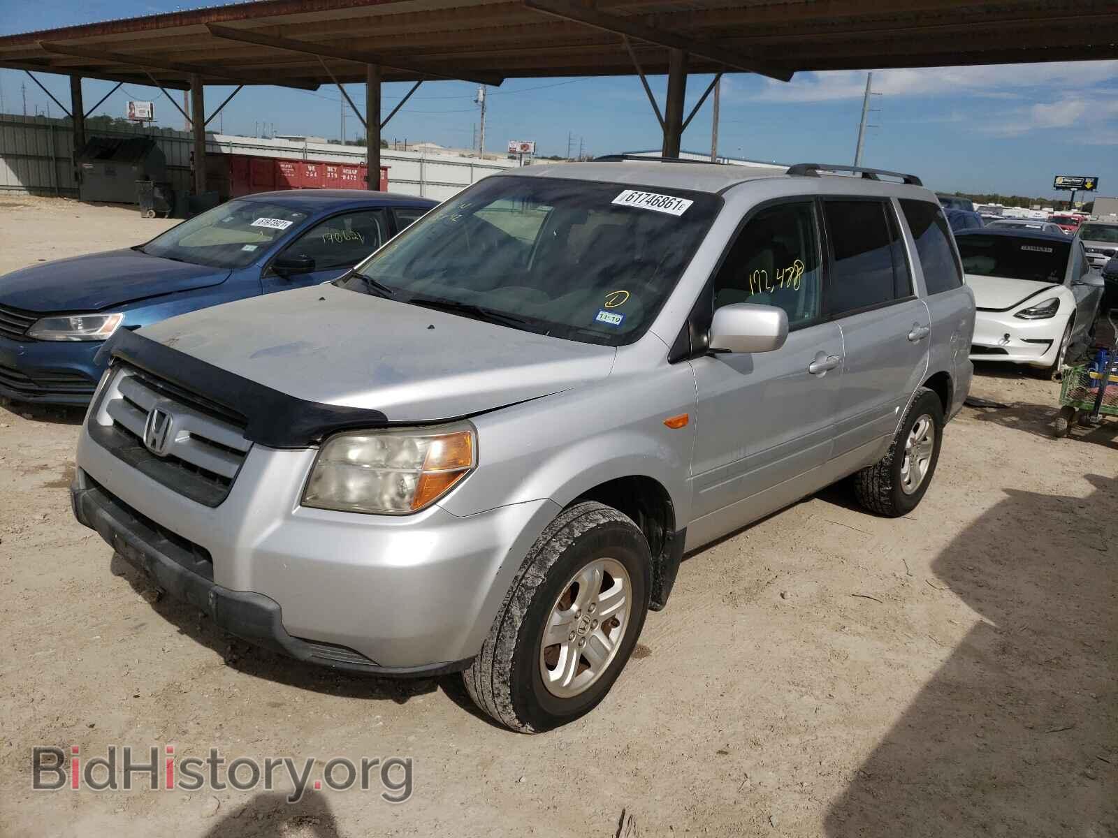 2008 HONDA PILOT - VIN: 5FNYF28298B015242 - Фото 2