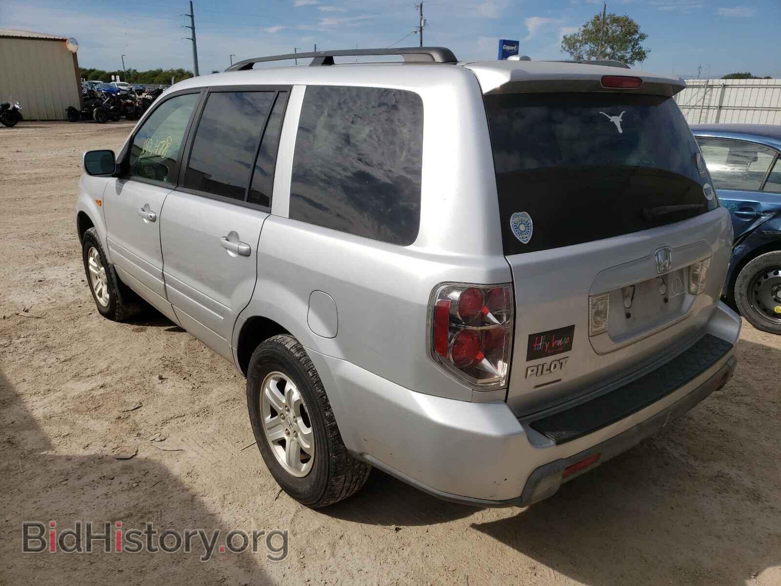 2008 HONDA PILOT - VIN: 5FNYF28298B015242 - Фото 3