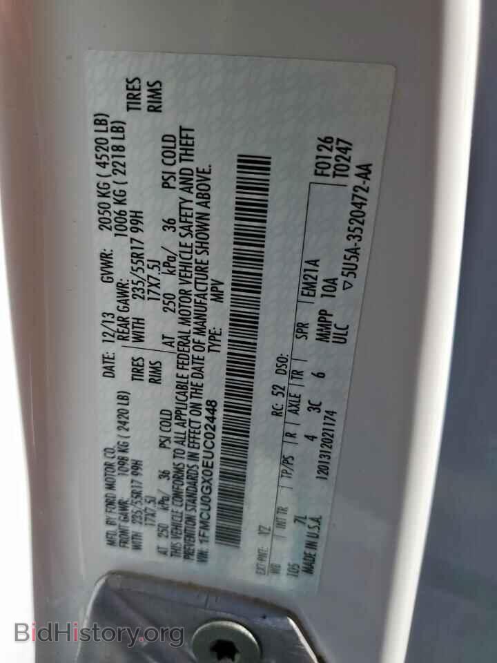 2014 FORD ESCAPE - VIN: 1FMCU0GX0EUC02448 - Photo 13