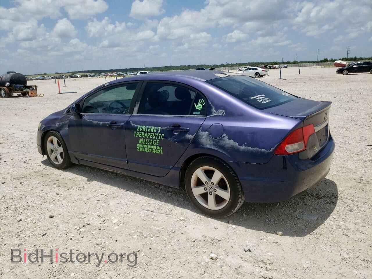 2009 HONDA CIVIC - VIN: 2HGFA16609H525871 - Фото 2