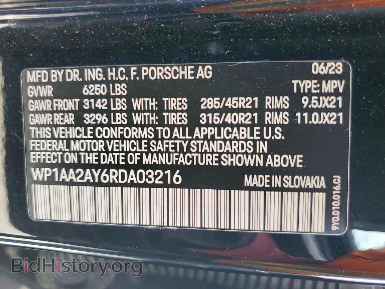 2024 PORSCHE CAYENNE - VIN: WP1AA2AY6RDA03216 - Photo 12
