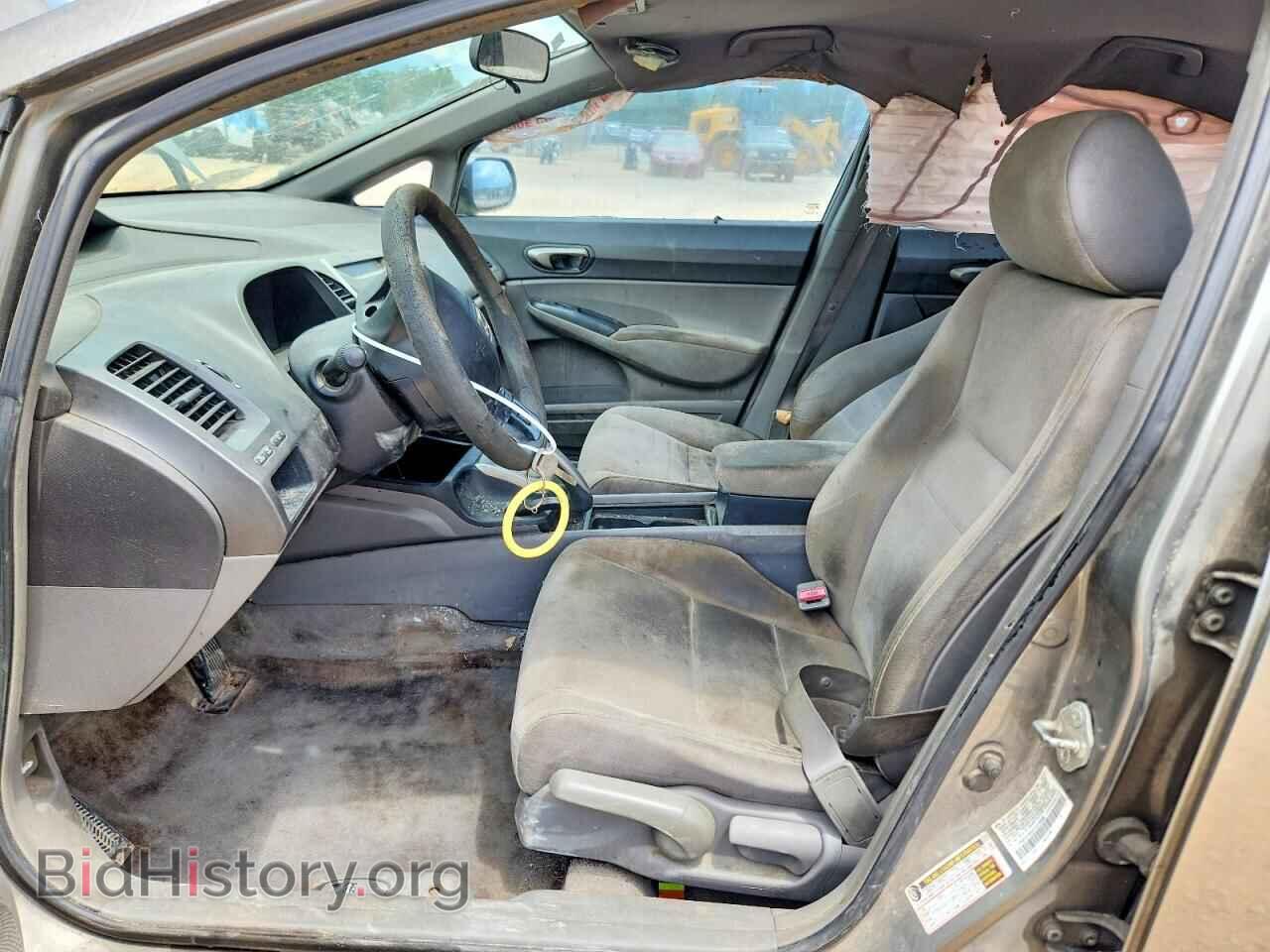 2007 HONDA CIVIC - VIN: 1HGFA16547L078596 - Фото 7