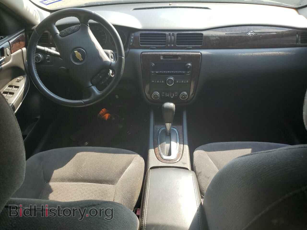 2014 CHEVROLET IMPALA - VIN: 2G1WB5E39E1168146 - Фото 8