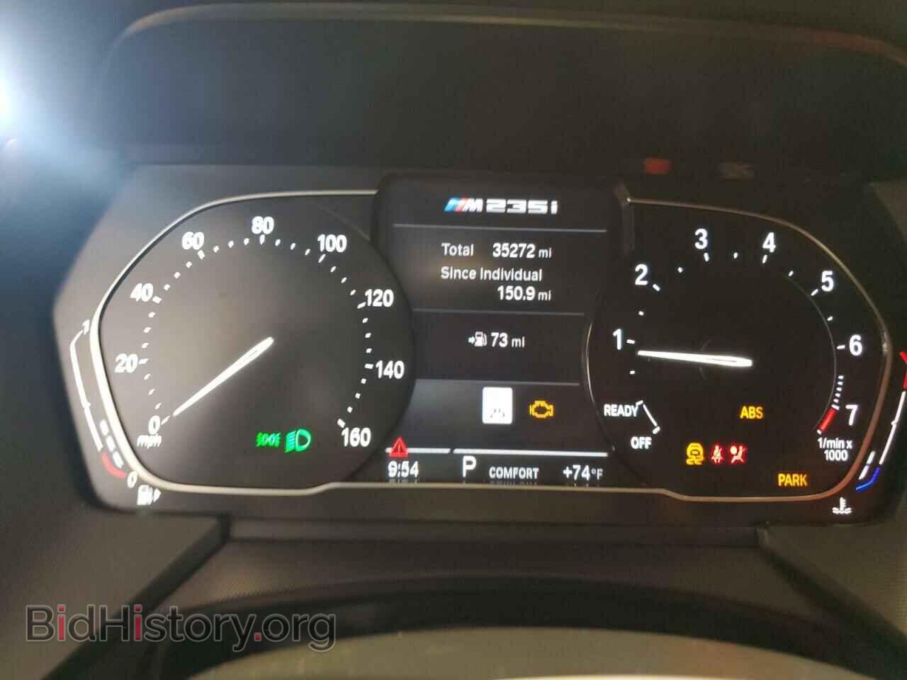 2021 BMW M2 - VIN: WBA13AL01M7G56055 - Photo 9