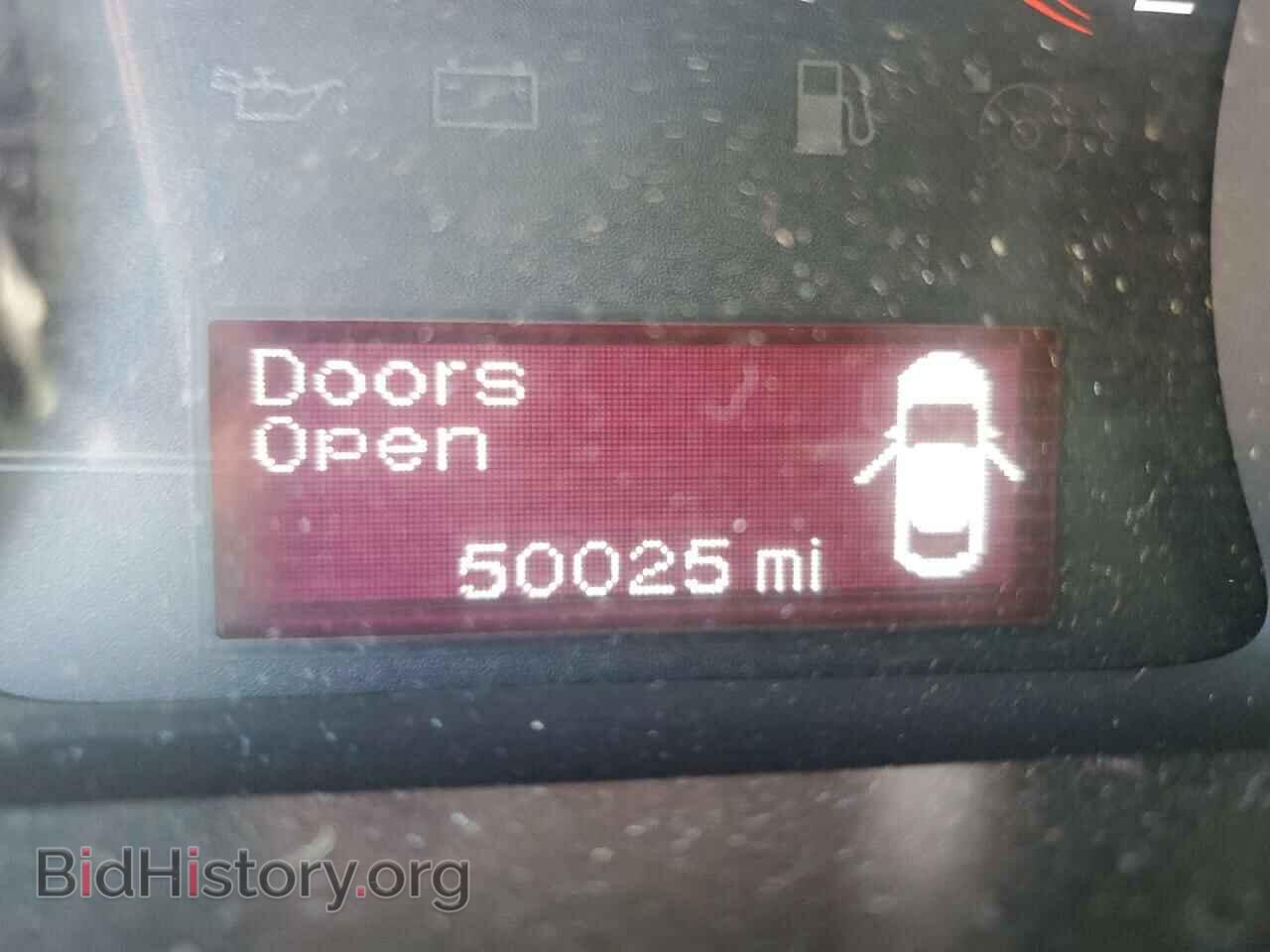 2015 DODGE DART - VIN: 1C3CDFBB3FD435944 - Photo 8