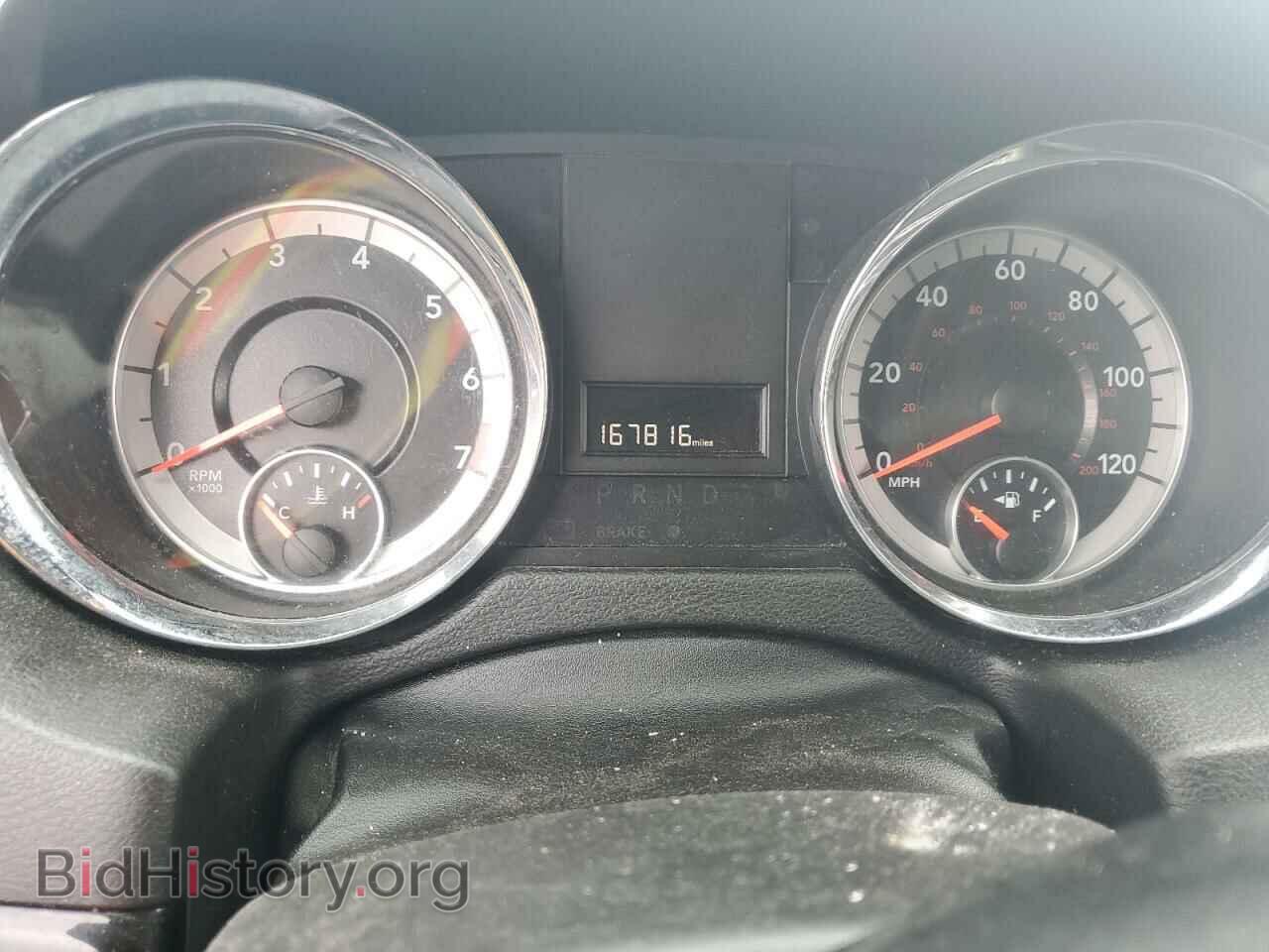 2017 DODGE CARAVAN - VIN: 2C4RDGCG9HR545841 - Photo 9