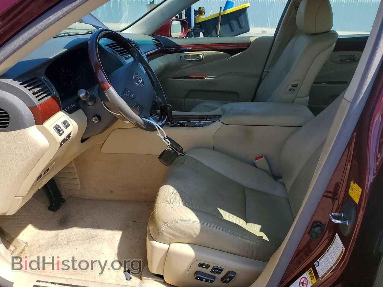 2009 LEXUS LS460 - VIN: JTHBL46F195085996 - Фото 7