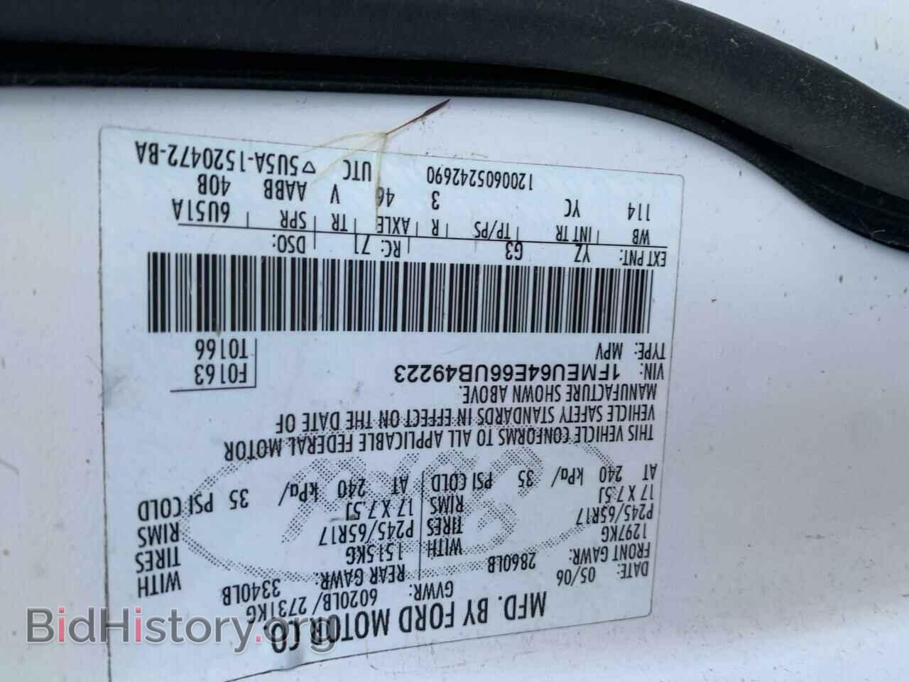 2006 FORD EXPLORER - VIN: 1FMEU64E66UB49223 - Фото 10