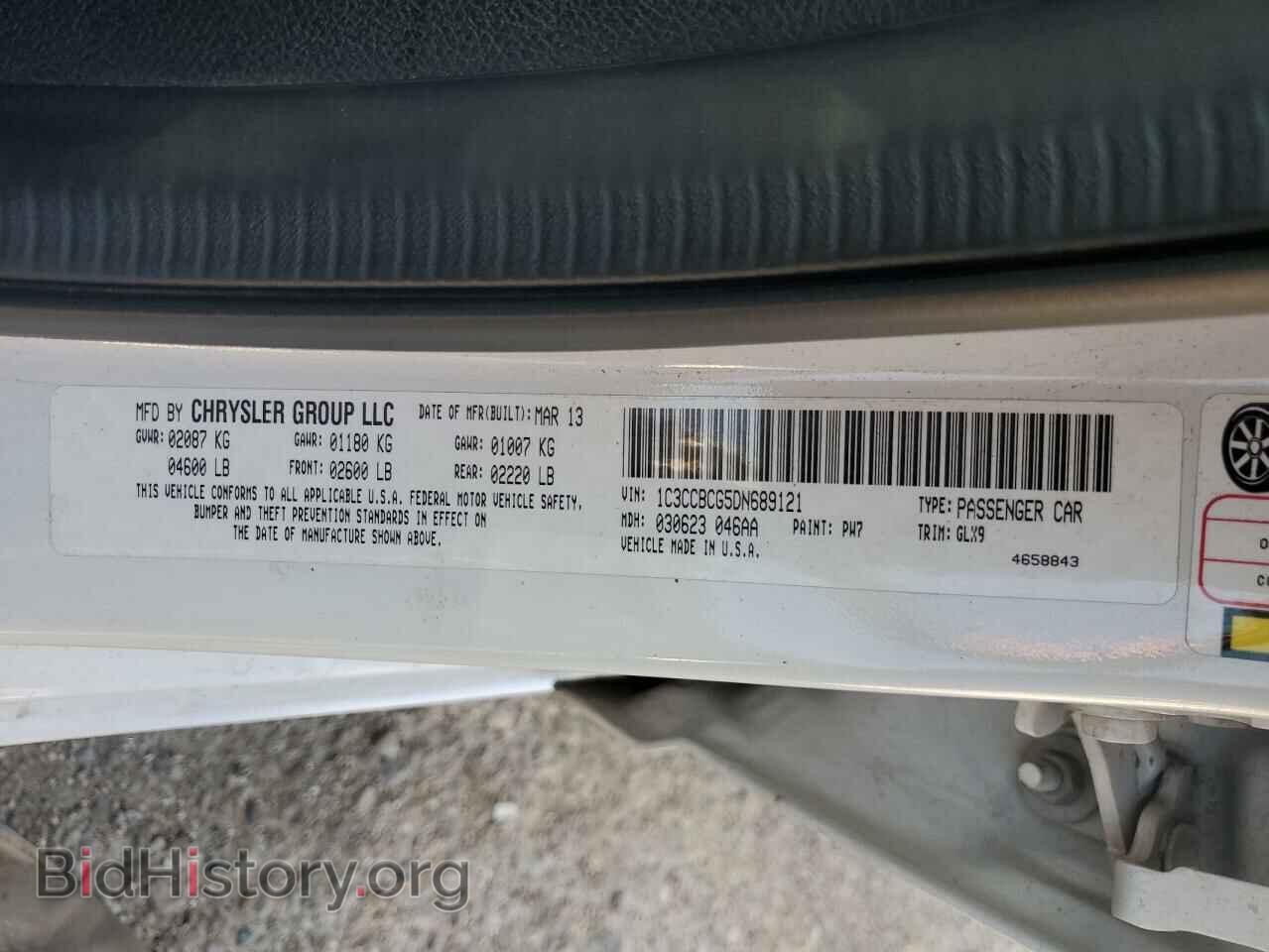 2013 CHRYSLER 200 - VIN: 1C3CCBCG5DN689121 - Photo 12