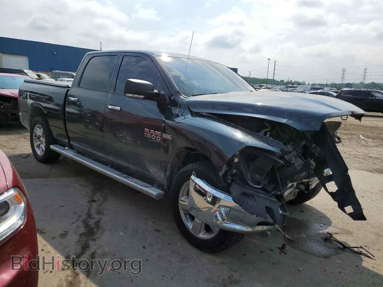 2017 RAM 1500 - VIN: 1C6RR7TT8HS510695 - Photo 4