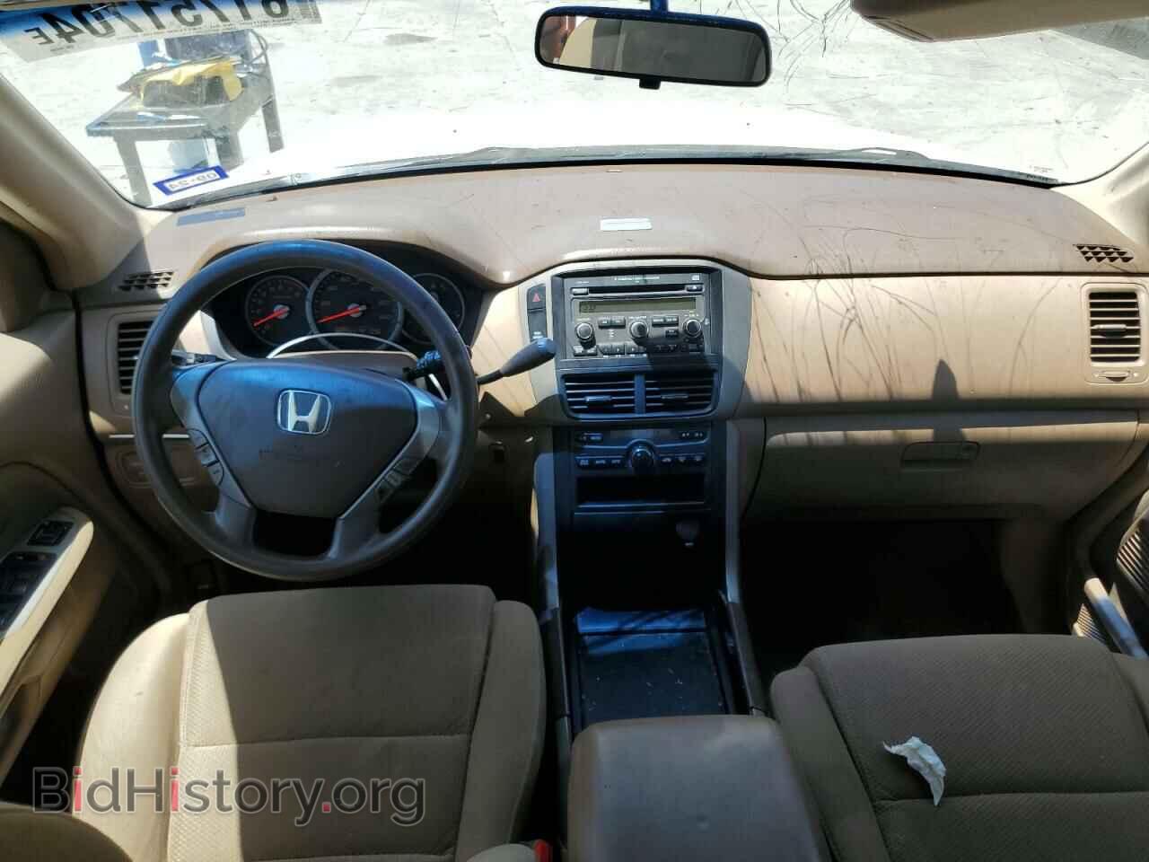 2008 HONDA PILOT - VIN: 5FNYF28428B004536 - Photo 8