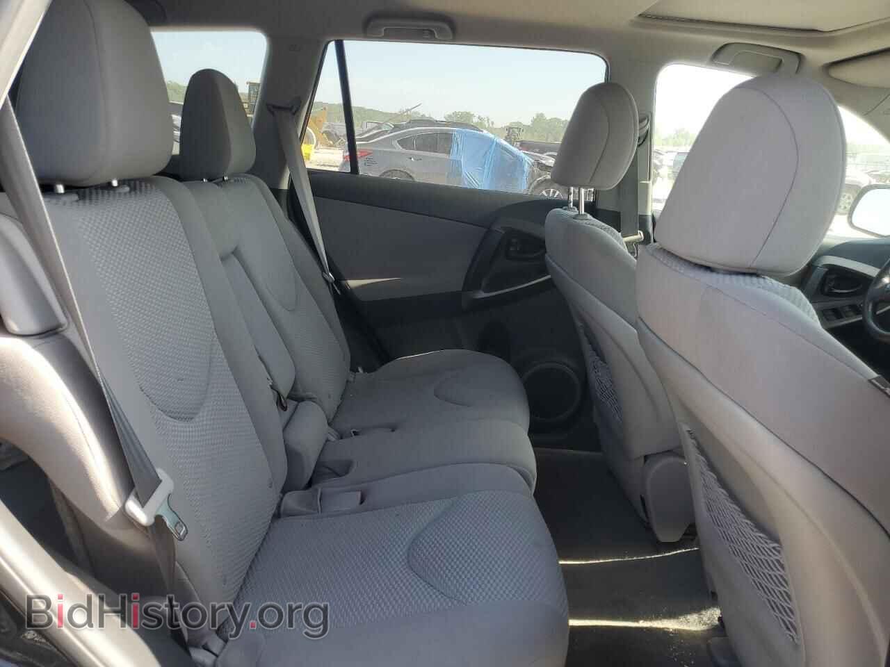 2011 TOYOTA RAV4 - VIN: 2T3BF4DV0BW150449 - Фото 11