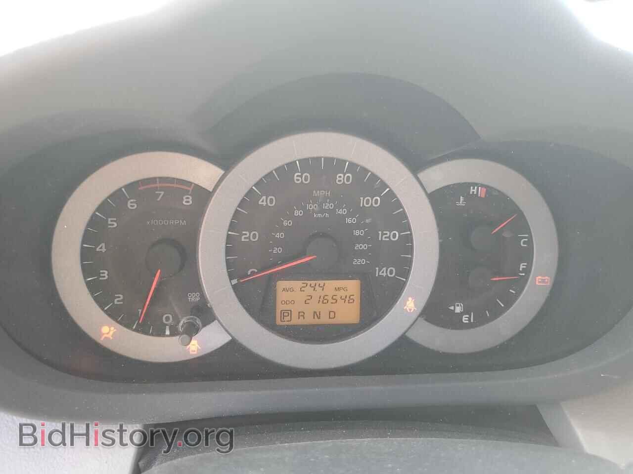 2011 TOYOTA RAV4 - VIN: 2T3BF4DV0BW150449 - Фото 9