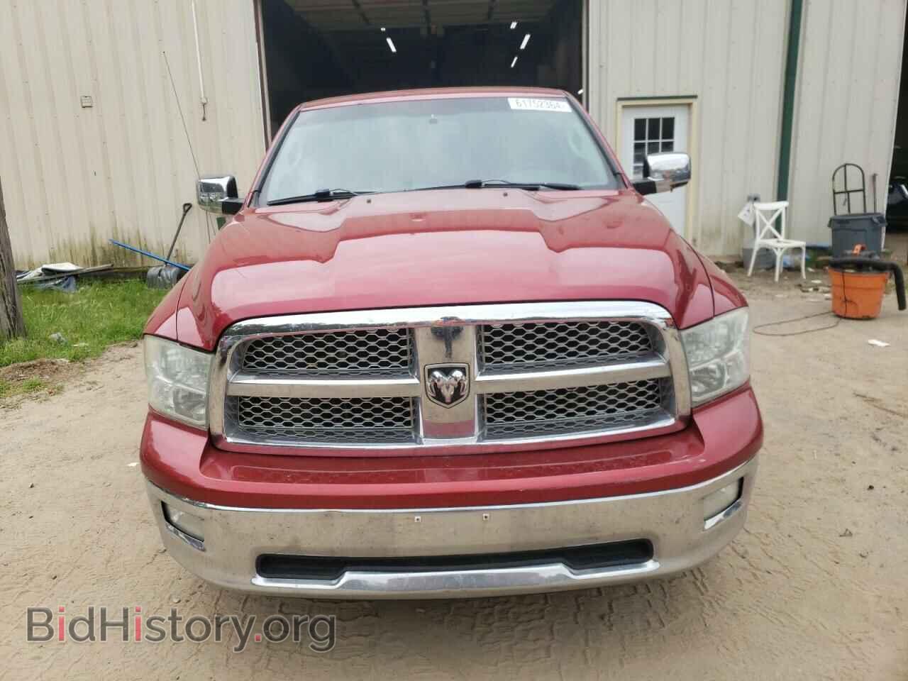 2010 DODGE All Models - VIN: 1D7RV1CTXAS236705 - Фото 5