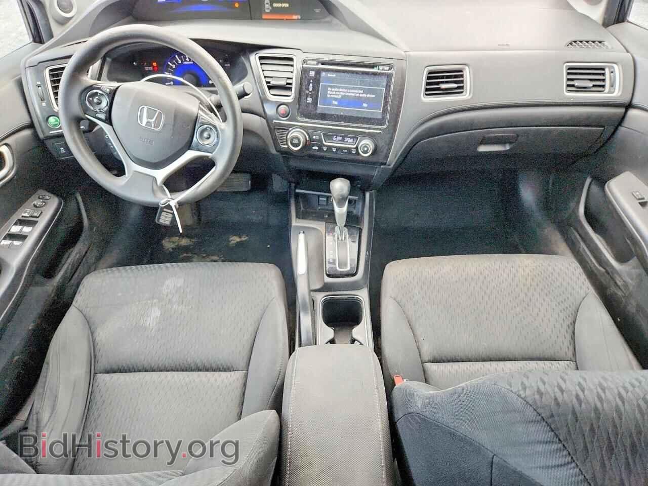 2015 HONDA CIVIC - VIN: 19XFB2F89FE004884 - Photo 8