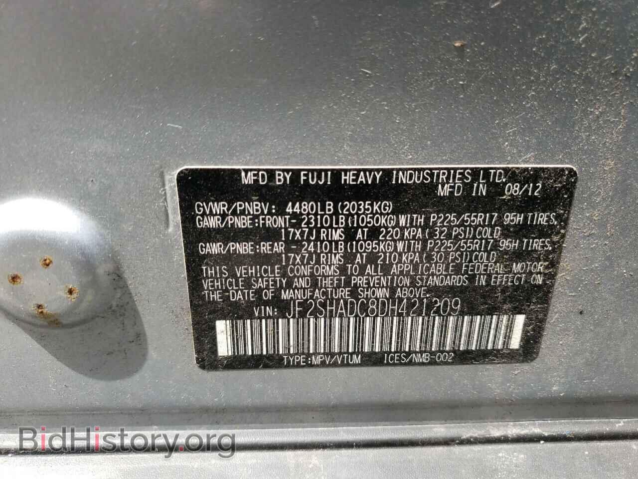 2013 SUBARU FORESTER - VIN: JF2SHADC8DH421209 - Фото 14