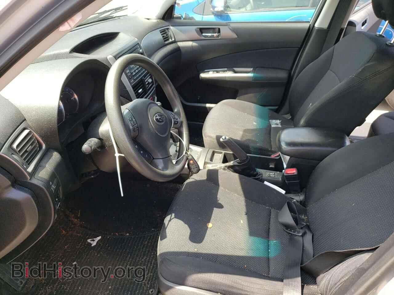 2013 SUBARU FORESTER - VIN: JF2SHADC8DH421209 - Фото 7